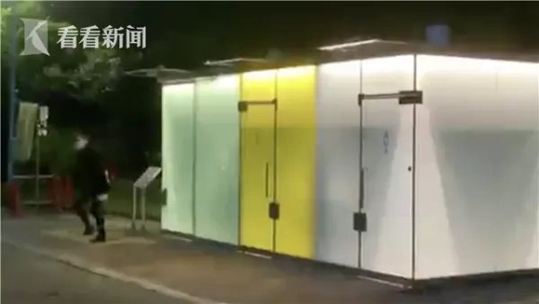 你认为日本公园的透明厕所是怎么回事呢?