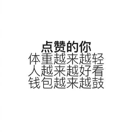 大连港地位