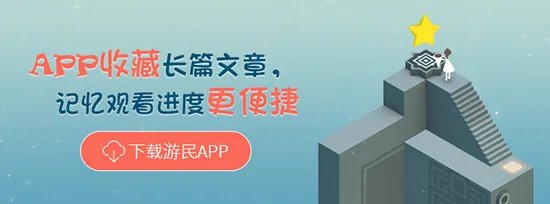 《上古卷轴5》新手开局玩法流程攻略