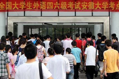 忘记准考证号如何查4级成绩?