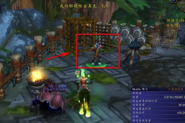 阿曼尼斗熊怎么刷?祖阿曼战熊怎么获得