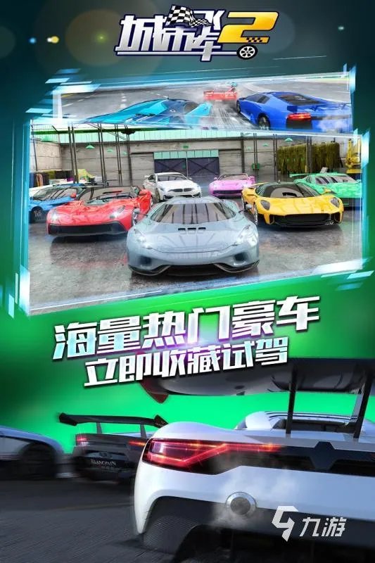 经典的大型单机游戏推荐 十大大型单机游戏大全2022