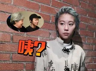 窦靖童给奶奶庆生,如何评价窦靖童的性格?
