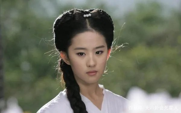 刘亦菲长得很漂亮,大家为什么会觉得她很漂亮呢?