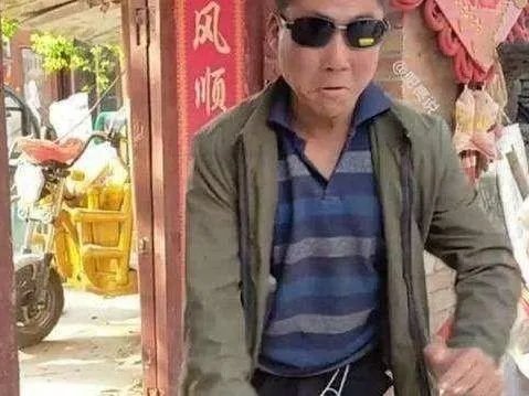 从