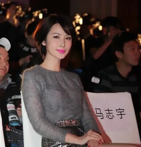 李呈媛老公是谁 其整容前后照片曝光