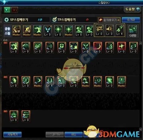《DNF》2019阿修罗刷图加点搭配