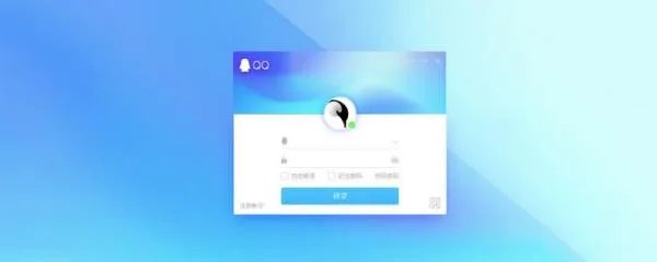Qq可以快速删好友