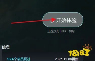 火炬之光2怎么作弊 火炬之光2作弊方法介绍