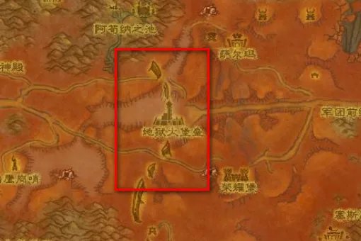 魔兽世界地狱火半岛工事任务如何完成?