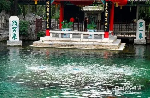 济南必游景点