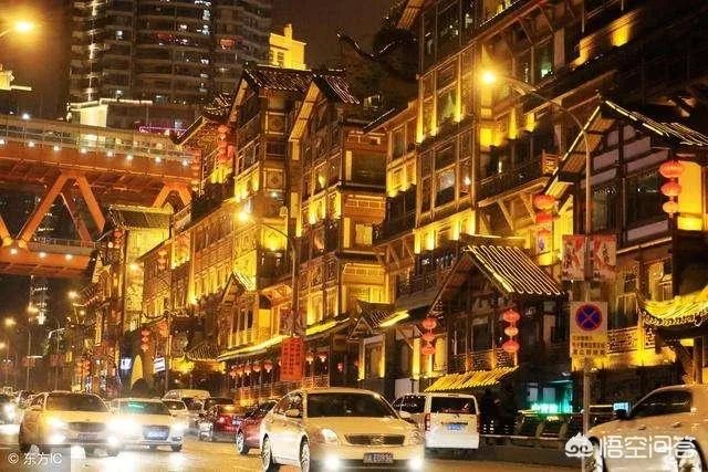 途虫旅游