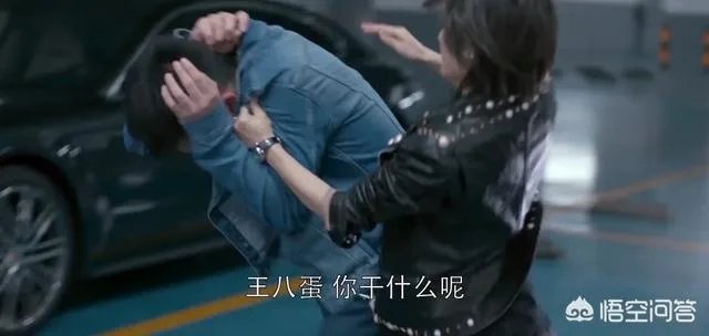 《欢乐颂2》女生嫁给经济适用男真的最安全吗?