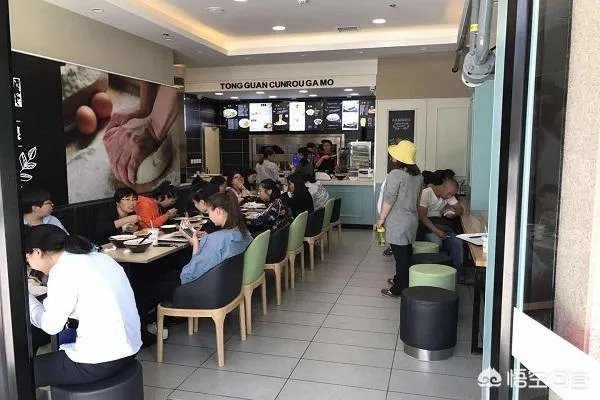 小吃店加盟