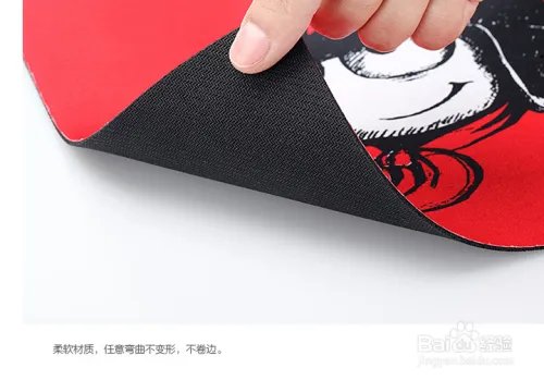 怎么买小米鼠标垫