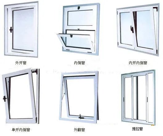 隔热断桥铝合金窗好用吗 隔热断桥铝合金窗价格贵吗