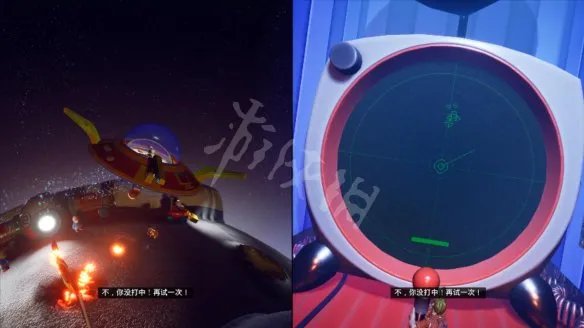《双人成行》太空猴子攻略详解 太空猴子怎么打?