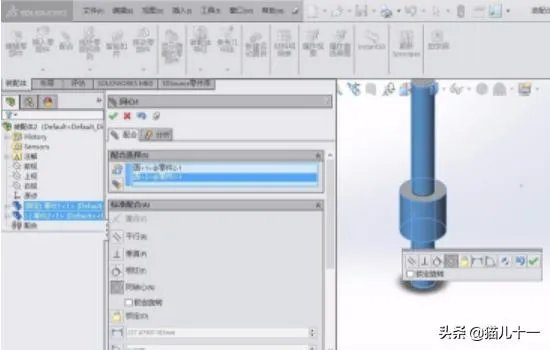 solidwork怎么制作动画【详细新手教程】?