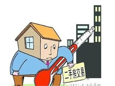 请请问我在临湖社区买二手房在建行贷款需要首付多少才给贷款，