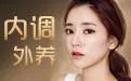 美容院的仪器祛斑有用吗
