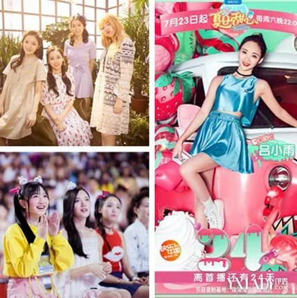 韩槿曦上演“追梦赤子心”《夏日甜心》甜蜜来袭