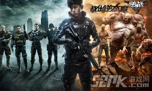 逆战游戏里的所有歌曲和所有背景音乐?