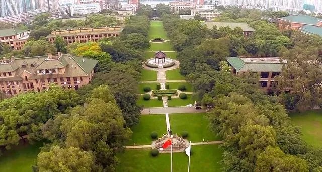 中山大学怎么样?