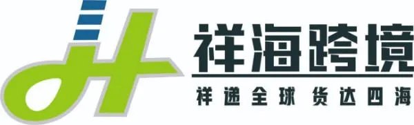 国内可以寄快递到国外吗