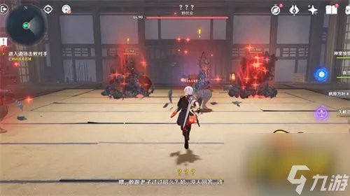 原神春庭景如旧其二怎么开门 春庭景如旧其二攻略