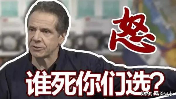 美国一百几万人感染,那些人住在那里,那有那么多床位?