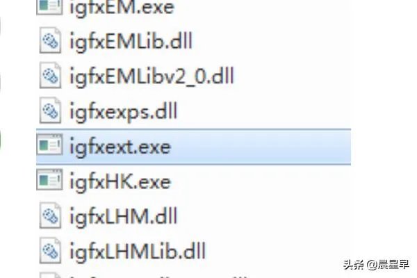 igfxhk module已停止工作解决办法?