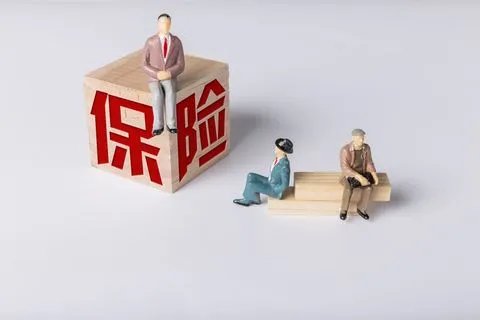 人身保险一年多少钱，如何购买人身保险