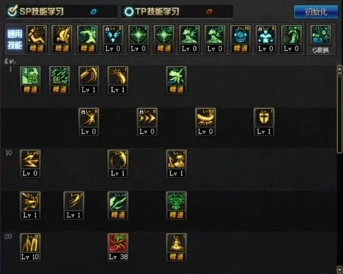 暗帝525版本加点模板分享 通用加点框架