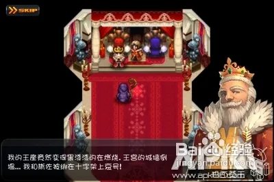 seed3中文攻略