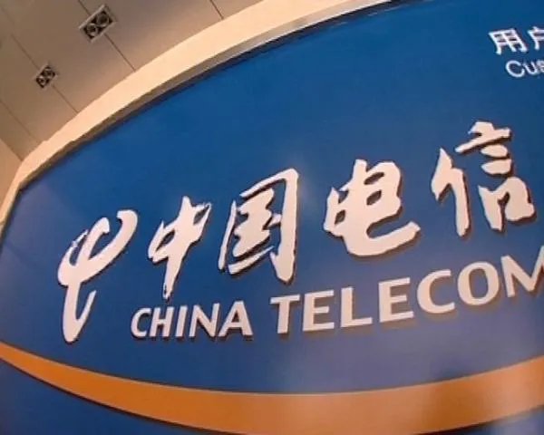 中国电信拟在A股上市,这预示着什么?