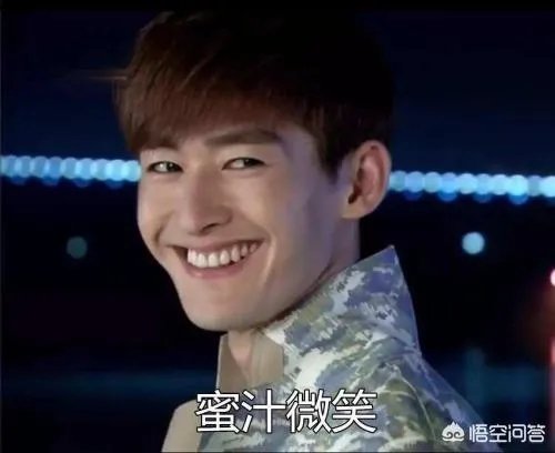 你有哪些常用的明星表情包?