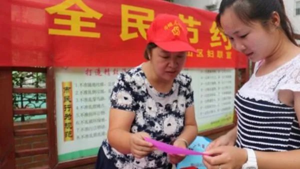 为何全部妇联倡议女子勤俭持家,这是对女子的全新束缚?