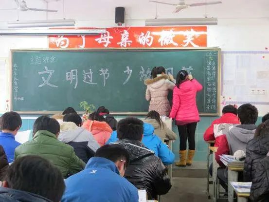 含山县的教育