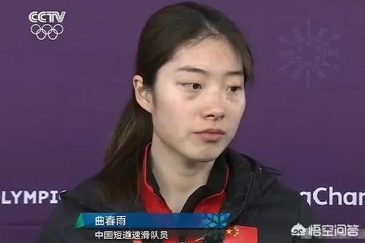 冬奥短道速滑男子1000米预赛,中国选手韩天宇、任子威连遭争议判罚被淘汰,你怎么看?