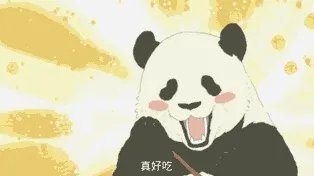 什么是成都干锅?