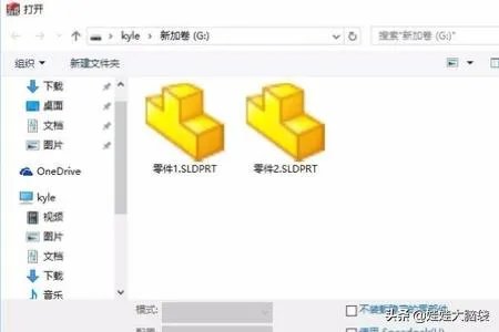 solidwork怎么制作动画【详细新手教程】?