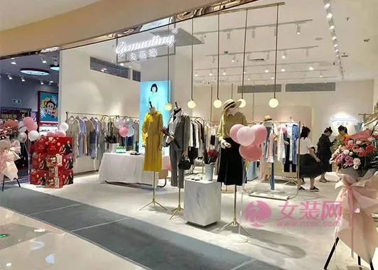 加盟中低档次休闲服装什么牌子好点?需要多少资金?