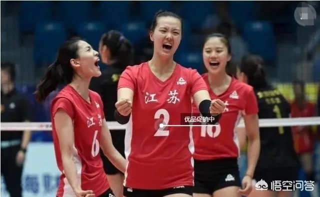 江苏女排主场3:0胜广东恒大,八强三客一主仅积4分,基本无缘进四强吗?你怎么看?