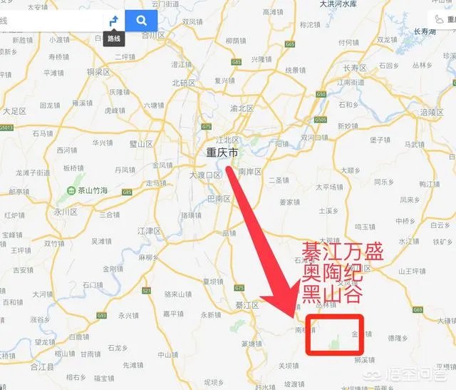 途虫旅游