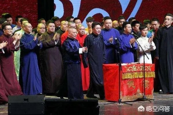德云社2019大封箱演员的出场顺序有什么讲究吗?