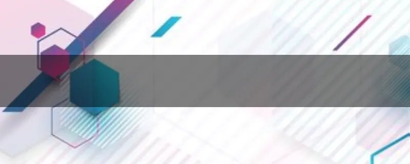 泉州师范学院的小学教育为什么是应用科技学院