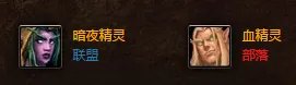 恶魔猎手技能