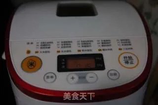 蛋黄酥