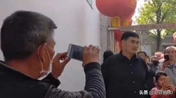 从