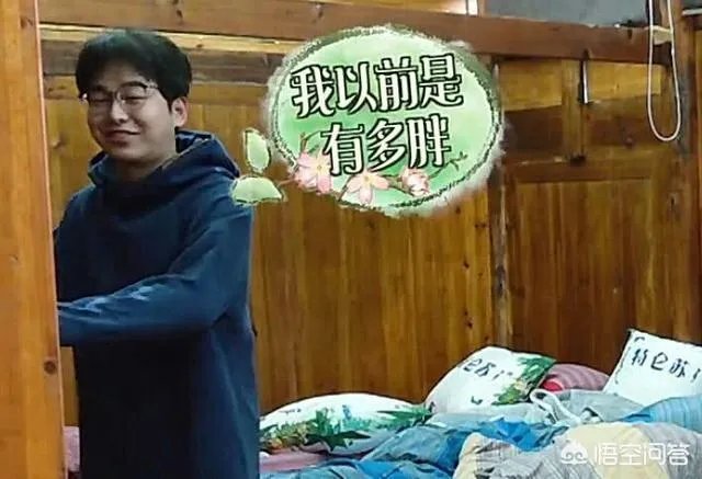 胖成壴彡壴彡的彭昱畅,不接吻戏了吗?